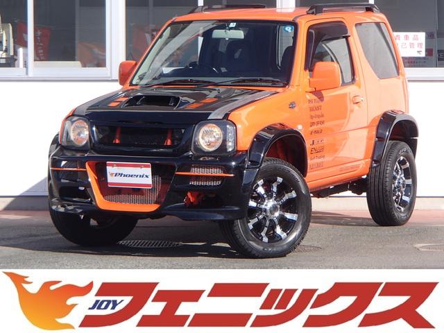 ＧＷ期間中も営業しております ４ＷＤ☆ナビＴＶ☆ＥＴＣ☆リフトアップ☆社外前後バンパー☆ＬＥＤテール