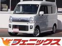 来店しなくても商談で出来ます！！全車試乗出来ます！！ ハイルーフ☆エマージェンシーブレーキ☆パーキングソナー☆パワースライド