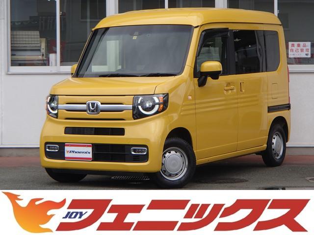 ホンダ Ｎ－ＶＡＮ＋スタイル