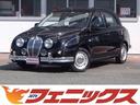 ミツオカ ビュート １２ＳＴ★ワンオーナー車★ＳＤナビ★フルセグ...