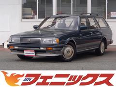 トヨタ　マークIIワゴン　ＬＧグランデエディション　１Ｇ−ＦＥ型エンジン　走行４．９万　キロ