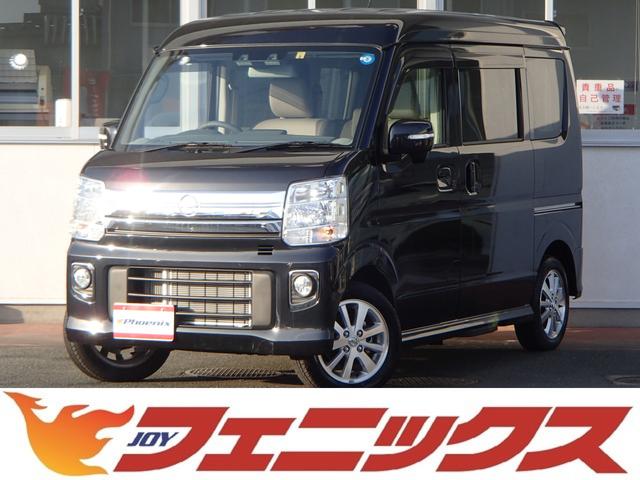 日産 ＮＶ１００クリッパーリオ