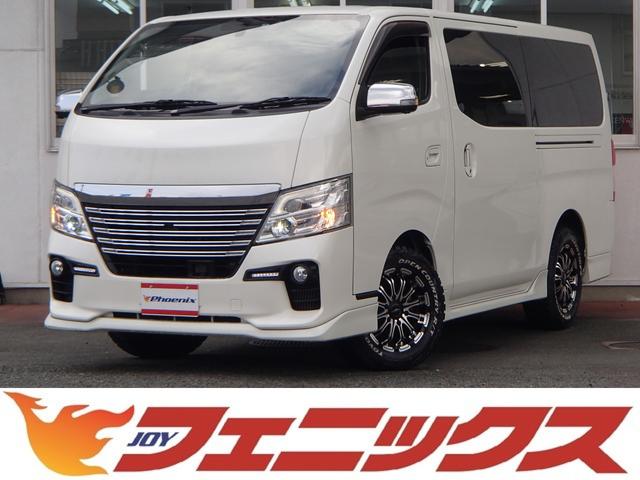 日産 ＮＶ３５０キャラバンバン ロングライダープレミアムＧＸターボプロスタイルＰＫＧ　ディー　ゼルターボ　ナビＴＶ