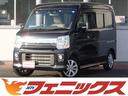 日産 ＮＶ１００クリッパーリオ Ｇ★エマージェンシーブレーキ★Ｕ...