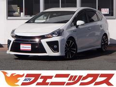 トヨタ　プリウスアルファ　Ｓツーリングセレクション　ＧＲスポーツ　車検７年４月　専用エ