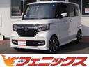 ホンダ Ｎ－ＢＯＸカスタム Ｇ・Ｌホンダセンシング★ナビＴＶ★視...