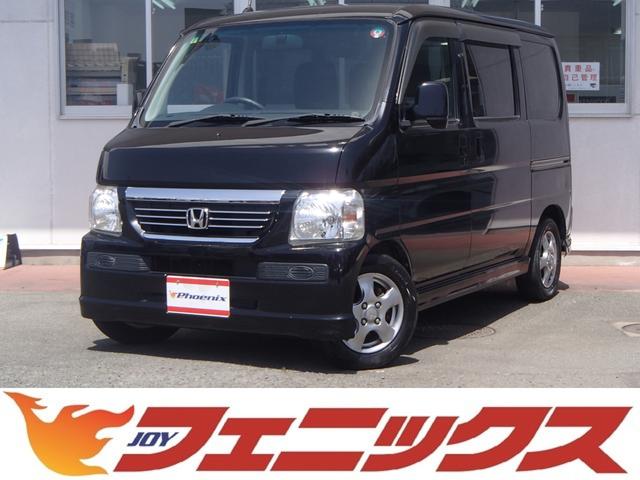 来店しなくても商談で出来ます！！全車試乗出来ます！！ ４ＷＤ☆ブラックインテリア☆ナビＴＶ☆バックカメラ☆両側スライドドア☆