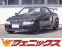 HONDA BEAT