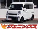 日産 ＮＶ１００クリッパーバン ＧＸターボ★ハイルーフ★ＤＳＰオ...