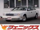 日産 プレジデント ソブリン★マルチリンクサス★本革シート★メモ...