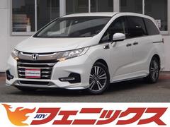 ホンダ　オデッセイ　アブソルート　ホンダセンシング　１オーナー　禁煙車