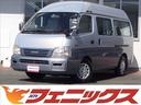 ISUZU COMO MICROBUS