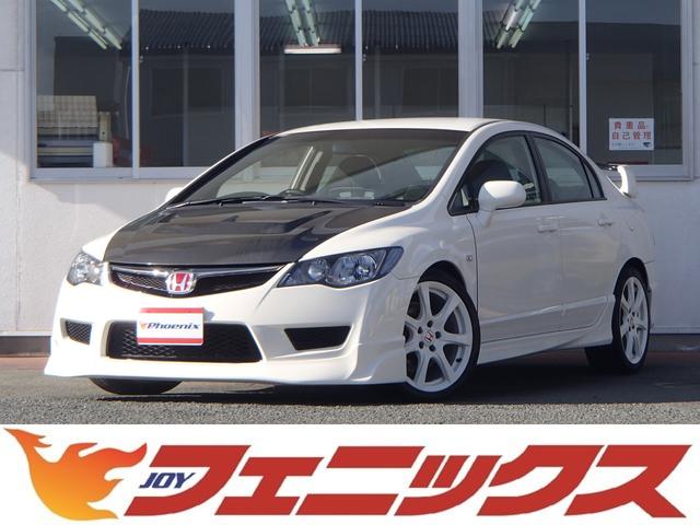 シビック(ホンダ) タイプＲ★後期モデル★禁煙車★Ｒ１２８８８★ＥＴＣ★ＣＤ★チ　タンシフトノブ★Ｊｓレーシングカーボン 中古車画像