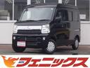 日産 ＮＶ１００クリッパーバン ＧＸ★ハイルーフ★メモリーナビＴ...