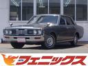 日産 グロリア ★クラシックカー★丸目４灯ヘッドライト★Ｌ２０直...