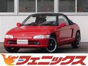 ホンダ ビート ★実走行２．９万キロ★幌切れ無★新品スクリーン交...