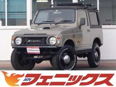 ja22w フィッシングマスターの中古車一覧(1~12件)【グーネット】 ja22w フィッシングマスターの中古車一覧(1~12件)【グーネット】