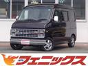 ホンダ バモスホビオ Ｌ★イージーライダー仕様★イージーライダー...