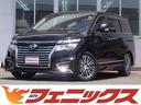 日産 エルグランド ２５０ハイウェイスターＳ★７人乗り★ナビＴＶ...