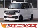 ホンダ Ｎ－ＢＯＸカスタム Ｌターボ　スタイル＋ブラック★８型ナ...
