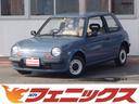 日産 Ｂｅ－１ ベースグレード★１００００台限定生産★パイクカー...