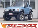 SUZUKI ESCUDO