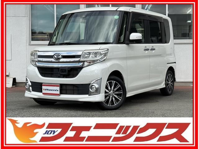 来店しなくても商談で出来ます！！全車試乗出来ます！！