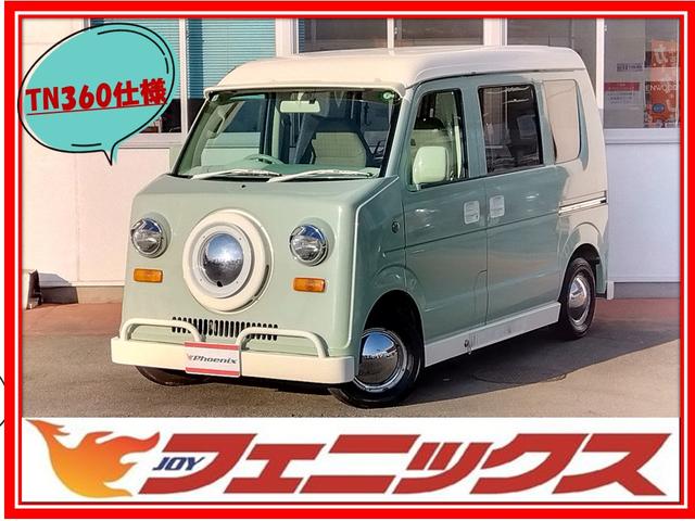 来店しなくても商談で出来ます！！全車試乗出来ます！！