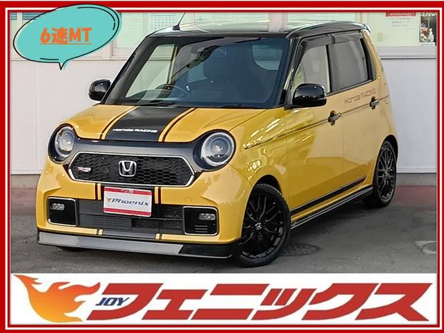 ΡݣϣΣ ңӡͣԡ㥶ʥӡե륻ѡ 0207189A30251129W001 1