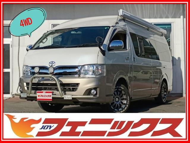 TOYOTA HIACE VAN SUPER LONG WIDE DX
