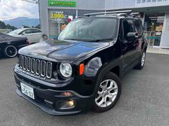 ジープ・レネゲード  純正フルセグナビ バックガイドモニター ビルトインETC レーダークルーズコントロール ブラックレザーシート パワーシート ステアリングスイッチ スマートキー プッシュスタート 純正アルミホイール 中古車画像