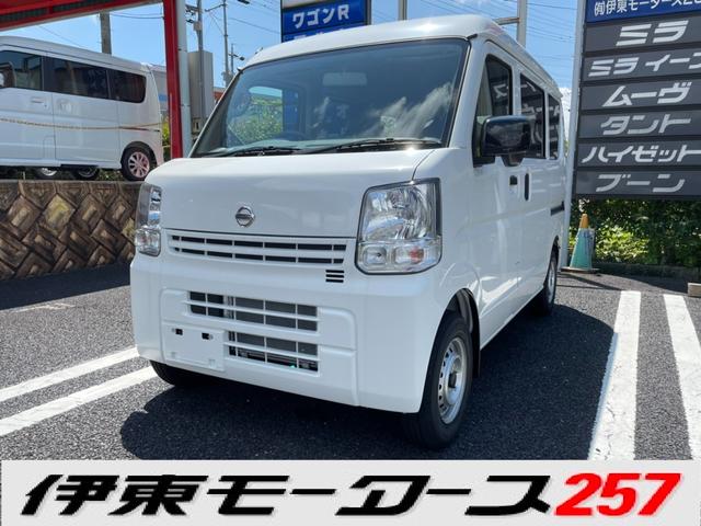 DX 5AGS・4WD・最新型・エブリィOEM・前パワーウインドウ・エアコン・パワステ・USB-TYPE-C・オーバーヘッドシェルフ・Pガラス・セカンド発進・届出済未使用車(1枚目)
