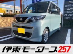 日産 ルークス 岐阜県の中古車一覧 価格 Com