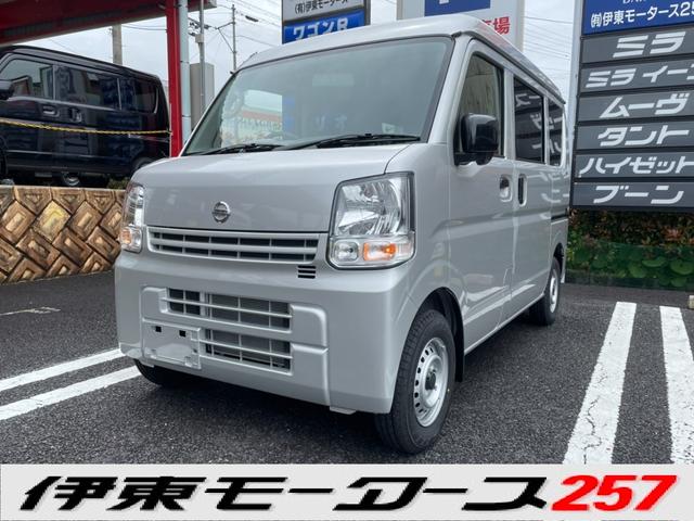 DX ハイルーフ・5AGS車・キーレス・スモークガラス・エアコン・パワステ・届出済未使用(1枚目)