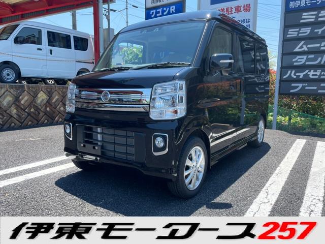 G 4WD・ルーフコンソール・Pスタート・両側PS・オートステップ・HID・衝突被害軽減・リアヒーター・フォグ・リモート格納ミラー・届出済未使用車(1枚目)