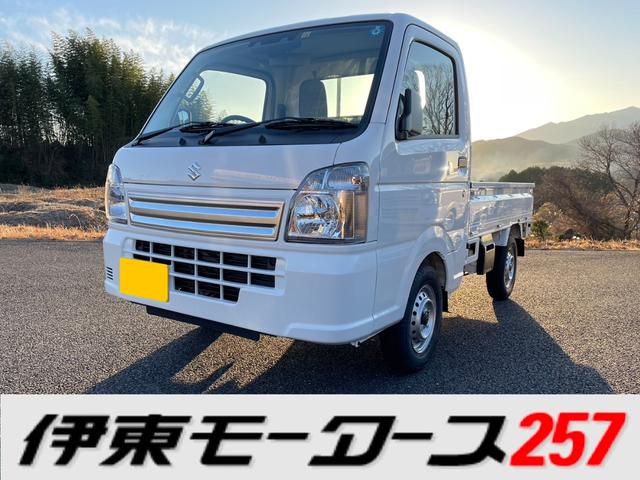 4WD・4AT・エアコン・パワステ・衝突被害軽減ブレーキ・両席エアバッグ・オートライト・オートハイビーム・アイドリングストップ・届出済未使用車(1枚目)