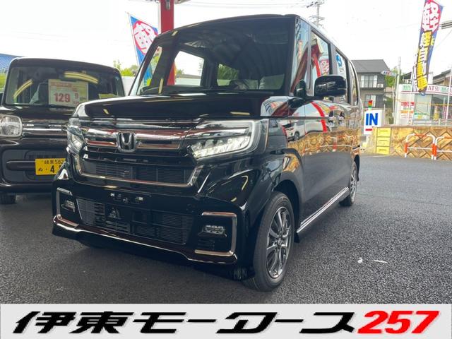 Ｎ−ＢＯＸカスタム(ホンダ) Ｌ　電動パーキングブレーキ・左パワースライド・ホンダセンシング・プッシュスタート・シートヒーター・Ａ 中古車画像