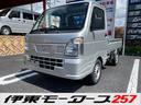 日産 ＮＴ１００クリッパートラック ＤＸ　４ＡＴ・２ＷＤ・エアコ...