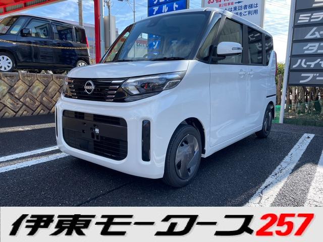 ルークス(日産) Ｘ　９インチディスプレイオーディオ・Ｓハイブリッド・快適パック・片側パワースライド・スマートキー・Ｌ 中古車画像