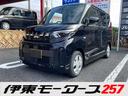 ｅＫスペース Ｇ　４ＷＤ・左側パワースライド・スマートキー・ＬＥＤヘッド・シートヒーター・バックモニター・オートエアコン・衝突被害軽減ブレーキ・サーキュレーター・シートバックテーブル・届出済未使用車（1枚目）