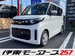 三菱　ｅＫスペース　Ｇ　４ＷＤ　左側パワースライド　スマートキー