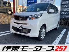 日産　デイズ　Ｘ　４ＷＤ　アラウンドビューモニター　最新型