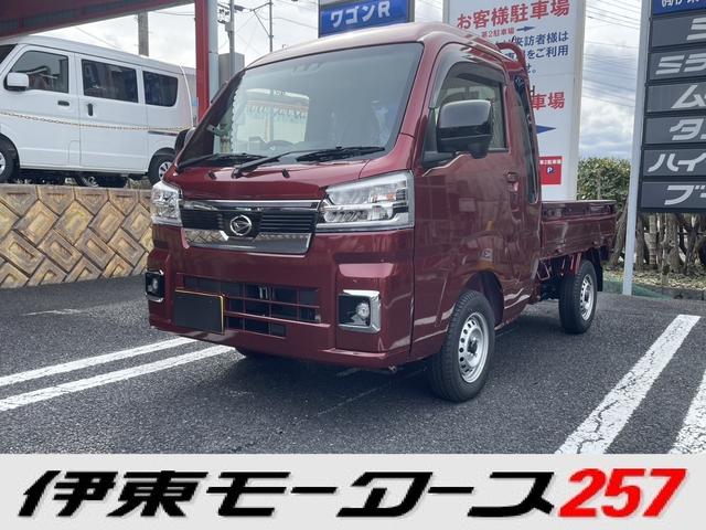 ダイハツ ハイゼットトラック ジャンボエクストラ　ＣＶＴ　４ＷＤ　ＬＥＤヘッド