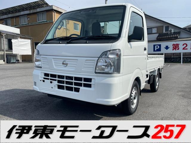 ＮＴ１００クリッパートラック(日産) ＤＸ　セーフティパッケージ　衝突被害軽減ブレーキ・キャリィトラックＯＥＭ・４ＡＴ・４ＷＤ・エアコン・ 中古車画像