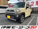 スズキ ハスラー ＪスタイルＩＩ　４ＷＤ・Ｐスタート・アダプティ...