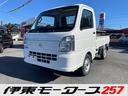 NISSAN NT100CLIPPER TRUCK