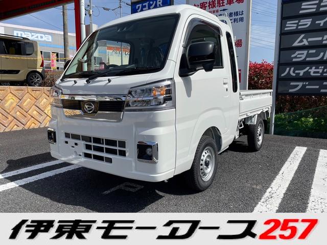 ジャンボエクストラ　５ＭＴ・４ＷＤ・ＬＥＤヘッド・フォグ・衝突被害軽減・パワーウインドウ・荷台作業灯・プッシュスタート・エアコン・パワステ・届出済未使用車