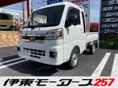 ダイハツ　ハイゼットトラック　ジャンボエクストラ　５ＭＴ　４ＷＤ　ＬＥＤヘッド