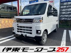 ダイハツ　アトレー　ＲＳ　ターボ　４ＷＤ　両側パワースライド