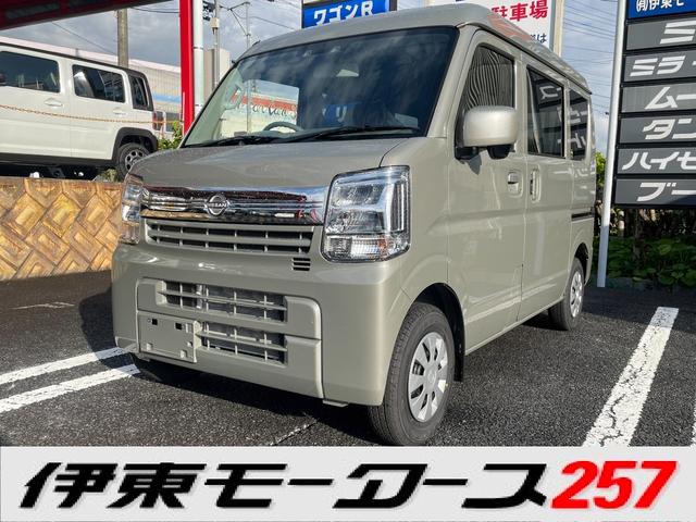 日産 クリッパーバン